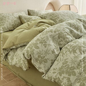 1000~OFFN[| |zcJo[ ԕ  zcJo[Zbg 4_Zbg  H~ QJo[Zbg ~zcJo[ xbhJo[ k Pn Jo[ v[g 100% CeA 