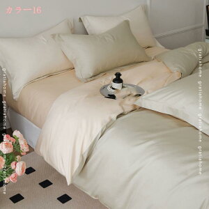 1000~OFFN[| 100% ԕ ʋC |zcJo[ t@Xi[J&R[i[^Ct I[V[Y ɗD QJo[  킢 Q V m a ~p k ÓdCh