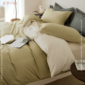 1670~OFFN[| 100% ԕ ʋC |zcJo[ t@Xi[J&R[i[^Ct I[V[Y ɗD QJo[  킢 Q V m a ~p k ÓdCh