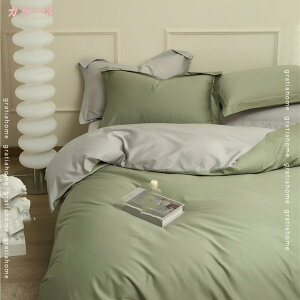 1000~OFFN[| 100% ԕ ʋC |zcJo[ t@Xi[J&R[i[^Ct I[V[Y ɗD QJo[  킢 Q V m a ~p k ÓdCh