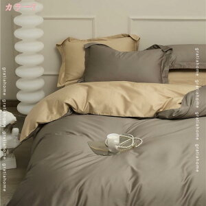 1000~OFFN[| 100% ԕ ʋC |zcJo[ t@Xi[J&R[i[^Ct I[V[Y ɗD QJo[  킢 Q V m a ~p k ÓdCh