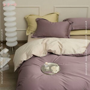 1000~OFFN[| 100% ԕ ʋC |zcJo[ t@Xi[J&R[i[^Ct I[V[Y ɗD QJo[  킢 Q V m a ~p k ÓdCh