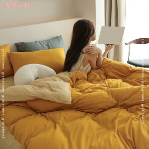 |zcJo[ԕ Pn 4_Zbg QJo[Zbg mEap k ͗lւ ~zcJo[ 100 ɗD QSnǂ CeA Q V ʋC ϋv _炩 ~ 