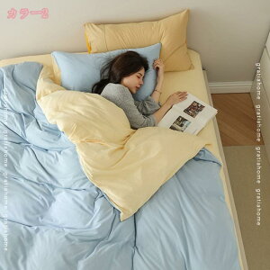 |zcJo[ԕ Pn 4_Zbg QJo[Zbg mEap k ͗lւ ~zcJo[ 100 ɗD QSnǂ CeA Q V ʋC ϋv _炩 ~ 