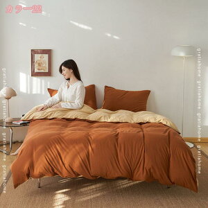 |zcJo[ԕ Pn 4_Zbg QJo[Zbg mEap k ͗lւ ~zcJo[ 100 ɗD QSnǂ CeA Q V ʋC ϋv _炩 ~ 