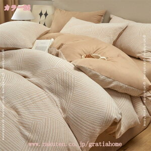 1000~OFFN[| ~zcJo[ ԕ |zcJo[ Jo[ xbgpZbg QJo[ 100 t  H ~ 4V[Yp ϋv tbgV[c/{bNXV[c ɗD g Ce