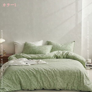 1000~OFFN[| QJo[Zbg 4_Zbg Pl |zcJo[ KN 100% zcJo[ mEap V I[V[Y 2Jo[ xbhp k Wbp[t _炩 C