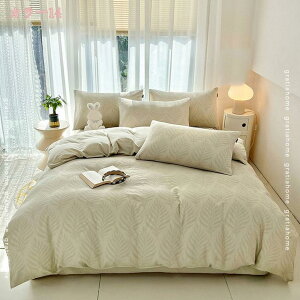 QJo[Zbg 4_Zbg Pl |zcJo[ KN 100% zcJo[ mEap V I[V[Y 2Jo[ xbhp k Wbp[t _炩 CeA  