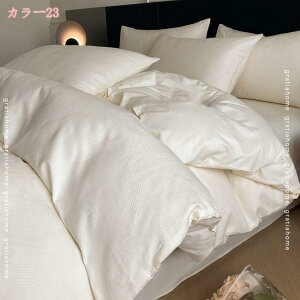 1000~OFFN[| QJo[Zbg 4_Zbg Pl |zcJo[ KN 100% zcJo[ mEap V I[V[Y 2Jo[ xbhp k Wbp[t _炩 C