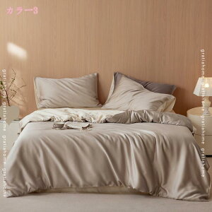 1000~OFFN[| ~ӂƂJo[ k CeA xbhpi  VN݂ [f l  V ͗lւ ЂƂ炵 K ÓdCy Jo[ ɂ₳ ~ S