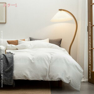 ベッドカバー 綿100% 4点セット フラットシーツ ボックスシーツ 優しい肌触り 柔らか 快眠 静電気防止 模様替え 冬 暖かい 春 北欧風 洋式ベッド・和式布団兼用 来客用 お洒落 新生活 気分転