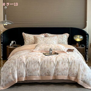 zcJo[ 4_ Zbg mEap QJo[Zbg  VN݂ [f V[cJo[ {bNXV[c xbhp ~zcp ʋC ϋv _炩 ͗lւ QJo