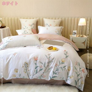 1000~OFFN[| Pn zcJo[Zbg 4_Zbg QR[f [΍ ԕ  ϋv _炩 ͗lւ  xbhJo[ 100% |ӂƂJo[ ~zcJo[ Jo[ Q