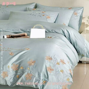 1000~OFFN[| QJo[Zbg _炩 xbhJo[ Pn |zcJo[ CeA Q Jo[ v[g ԕ Jt |zcJo[ CeA G h΍ 100% z