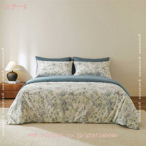 1000~OFFN[| QJo[Zbg ԕ c 100% ~zcJo[ |ӂƂJo[ zcJo[ Pn QR[f xbhpi~ߕRt t@Xi[ ɗD iȕ͋C ɗD