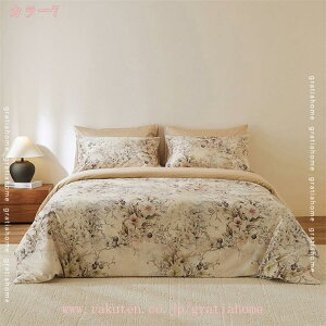 QJo[Zbg ԕ c 100% ~zcJo[ |ӂƂJo[ zcJo[ Pn QR[f xbhpi~ߕRt t@Xi[ ɗD iȕ͋C ɗD V v[