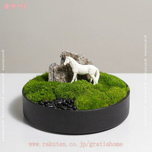 フェイクグリーン 人工盆栽 侘び寂び風 苔 人工観葉植物 苔テラリウム 苔玉 人工苔 鉢植え リビング 卓上 庭園 和漢モダン盆景 ジオラマ ガーデン 装飾 ミニチュア 飾り庭 人工苔石 リアルタ