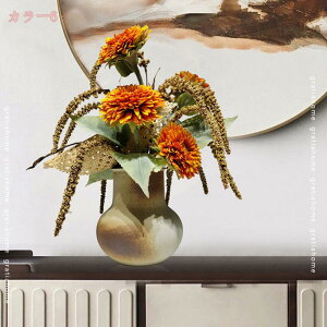 2000~OFFN[| t[AWg t  lH a_ CeAO[ ~j`A X  rO zer[ ̂юѕ fBXvC  ϋv 