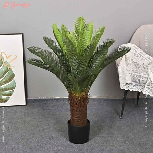 1000~OFFN[| tFCNO[ lHϗtA  ItBX lH   O Q oRj[ y ^A 蕨 tFCNt[ ړ]j JXj JƏj J@j