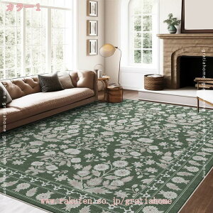 777~OFFN[| J[ybg  _ g  hJr R O}bg bR ~ rO Z^[O g[Ή ԕ h Չ ϖՐ |Ղ ]|h~ 