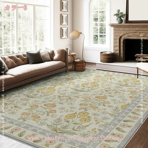 777~OFFN[| J[ybg  _ g  hJr R O}bg bR ~ rO Z^[O g[Ή ԕ h Չ ϖՐ |Ղ ]|h~ 