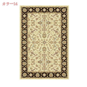 777~OFFN[| yV O J[ybg ` GXjbN ~ߕt k O}bg ϖՐ h Q rO փ}bg g[Ή   bR m CeA 