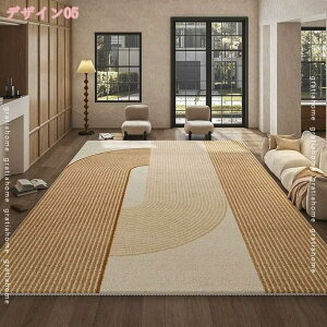 500�~OFF�N�[�|�� �􂦂� ���O ��1�� 2�� �J�[�y�b�g �􉽊w �a�� ���_�� �ӂ�ӂ� ����~�� �h�� �R�ۖh�L ���r���O �_�C�j���O ���O�}�b�g �I�[���V�[�Y���K�p ���n �z�b�g�J�[�y�b�g�Ή� ��