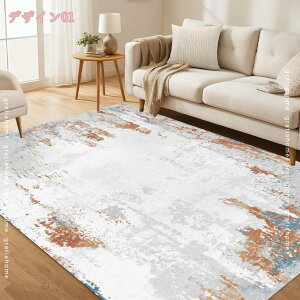 k 􉽊wO 1.5 2 J[ybg O 􂦂 ` ᔽ  h ~ Ng ܂݉\ ~ 炮܂ zbgJ[ybgΉ イ O~ ӂӂ rO