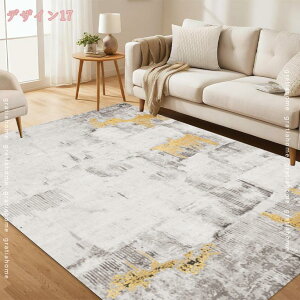 777~OFFN[| k 􉽊wO 1.5 2 J[ybg O 􂦂 ` ᔽ  h ~ Ng ܂݉\ ~ 炮܂ zbgJ[ybgΉ イ O~ ӂ