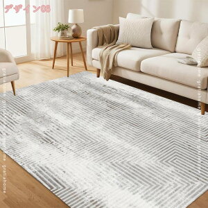 300~OFFN[| k 􉽊wO 1.5 2 J[ybg O 􂦂 ` ᔽ  h ~ Ng ܂݉\ ~ 炮܂ zbgJ[ybgΉ イ O~ ӂ