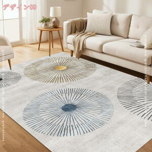 777~OFFN[| k 􉽊wO 1.5 2 J[ybg O 􂦂 ` ᔽ  h ~ Ng ܂݉\ ~ 炮܂ zbgJ[ybgΉ イ O~ ӂ