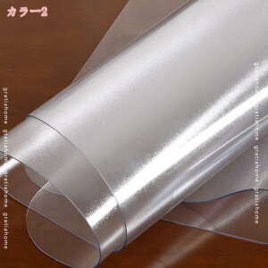 300~OFFN[| PVC e[uNX e[u}bg fXN}bg }bg e[uJo[ ԕ 1.4MM rj[V[g ` h ϔM ϋv h~ rj[}bg  ʔ]