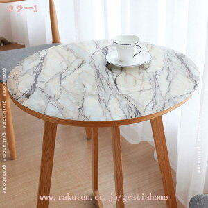 300�~OFF�N�[�|�� �r�j�[���V�[�g pvc�� �r�j�[�� PVC�� ���� �ԕ� �e�[�u���J�o�[ ����1.5mm �e�[�u���}�b�g �J�b�g�\ �e�[�u���N���X �h�� �������H �L�b�`�� �_�C�j���O �ی�J�o�[ ������