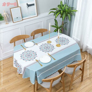 300~OFFN[| h e[uNX ȉ~` k e[uJo[  h PVC  e[uNX ho  k rj[ PVC ~ rO Vv Xg 킢 