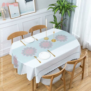 300~OFFN[| h e[uNX ȉ~` k e[uJo[  h PVC  e[uNX ho  k rj[ PVC ~ rO Vv Xg 킢 