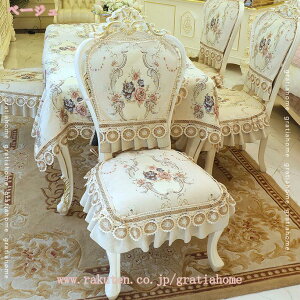 300~OFFN[| e[uNX k e[uJo[ HJo[  h ϋv ϔM z fXN}bg Lb`N ` fXN ׂ~ GKg [bp c [X ԕ 