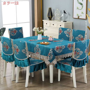 e[uNX [sA  h ϋv ϔM ~ _ ~j}Xg `FAJo[ GKg GKg H֎qp ƒp _CjO`FAJo[Zbg e[uNX