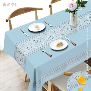 300~OFFN[| e[uNX e[uJo[ e[u}bg k  ϔM h~ `   lGʗp RۉH ϋv  pr er{[hNX eB[e