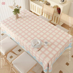 �����`�e�[�u���N���X PVC���� �h�� ���� ������ �ϔM�H��J�o�[ �J�o�[ �I�t�B�X���� �p�[�e�B�[�e�[�u���f�R���[�V���� �ϋv�� �����l�� �����L�b�`�� �v���~�A���� �~�j�}���f�U�C�� �e