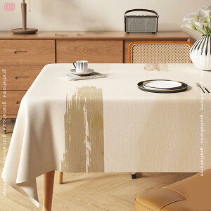 e[uJ@[ PVC ϔM GXjbN qI hJrH He[uJo[ Mtg }bg G ȒP z[ Lrj[ t[Jbg Ɩp z 