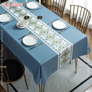 e[uNX HJo[ n  e[uJo[ ` H PVC lGʗp ȒP ae[uNX _ p[eB[   [X GKg i 