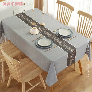 e[uNX HJo[ n  e[uJo[ ` H PVC lGʗp ȒP ae[uNX _ p[eB[   [X GKg i 