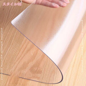 300~OFFN[| NA}bg e[uNX PVC fXN}bg rj[ 3.0mm ` ` PVCe[uJo[ fXNJo[ h h h~ H ` Jo[  Ce