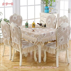 300~OFFN[| e[uNX ` [X `FAJo[ ֎qJo[ ʃJo[ wJo[ _CjO`FA EFfBO`FA hJ ƒp Xp GKg OWA[ 