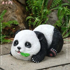 K[fI[ig   IuWF p_ u ς panda N} u Aj}  K[fjO O i ̑ CeA  傫 킢 v[g 