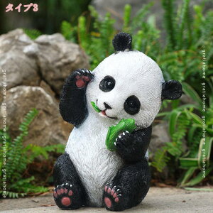 777~OFFN[| K[fI[ig   IuWF p_ u ς panda N} u Aj}  K[fjO O i ̑ CeA  傫 킢 