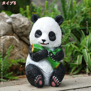 777~OFFN[| K[fI[ig   IuWF p_ u ς panda N} u Aj}  K[fjO O i ̑ CeA  傫 킢 