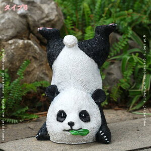 777~OFFN[| K[fI[ig   IuWF p_ u ς panda N} u Aj}  K[fjO O i ̑ CeA  傫 킢 