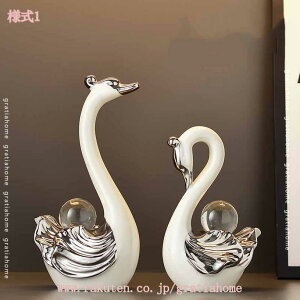 300~OFFN[| u CeA _A[g  IuWF  kG ItBX   Y j[N   rO  z[fR[V 킢G 蕨 