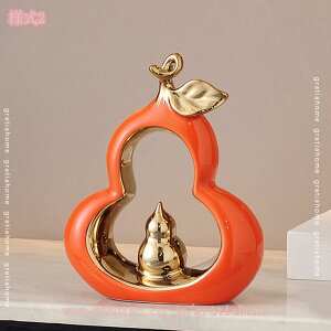 777~OFFN[| k CeA u z[fR[V kG  I[ig IVG IuWF  fXN    _ u 킢  ItBX